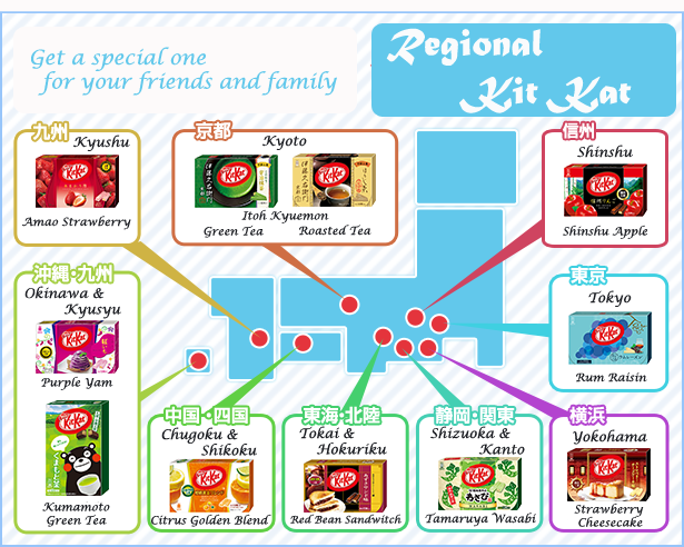 map_small_12142015_eng.png