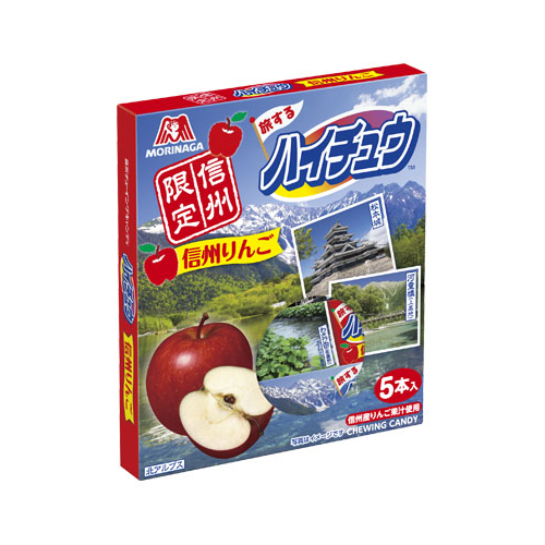 Shinshu Area