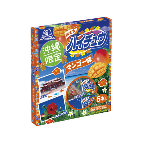Okinawa Area