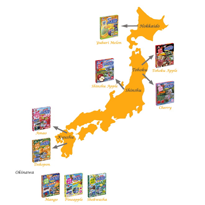 HiChew_Japan_Map.png