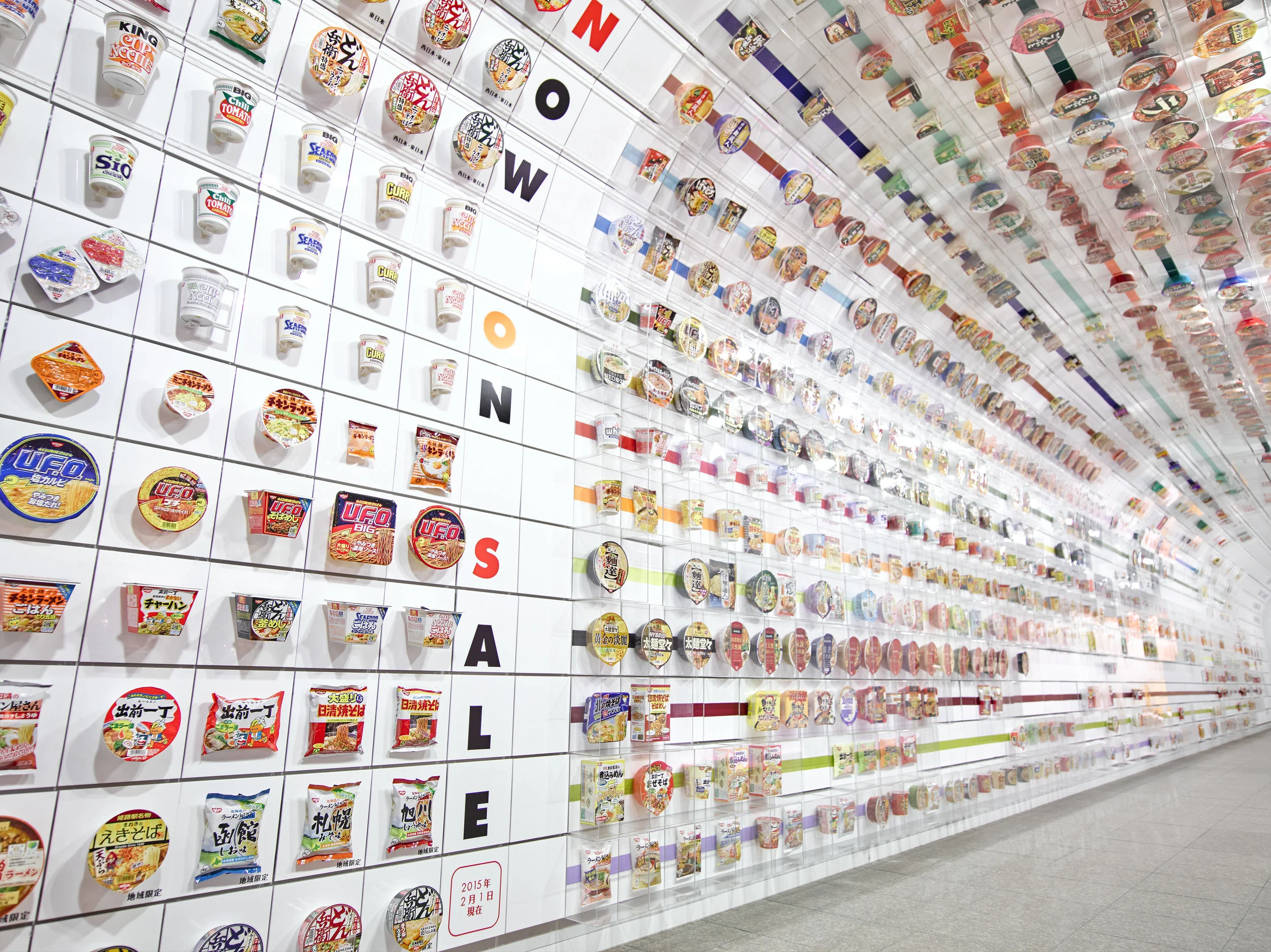 STARTING WITH THE COMPANY'S FIRST CUP NOODLE PACKAGE OF THE CHICKEN RAMEN, YOU MAY GLANCE AT THE 800 DIFFERENT DESIGNS AND TYPES OF CUP NODDLE PACKAGES THAT ARE ORGANIZED WITH PRECISION ACCORDING TO WHEN EACH OF THE PRODUCTS BECAME AVAILABLE FOR PURCHASE.