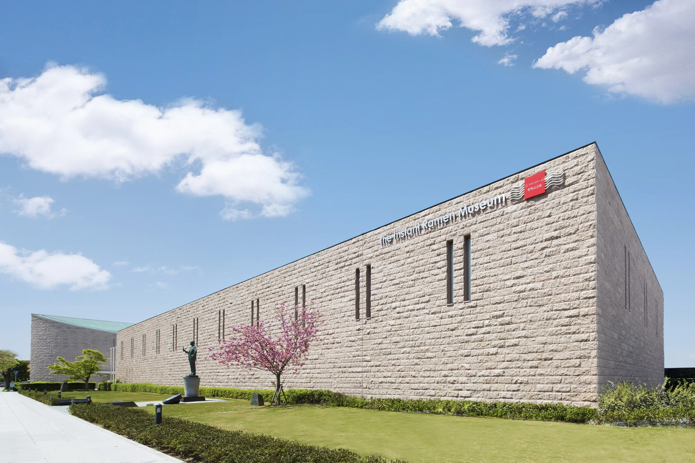 THE INSATANT RAMEN MUSEUM IN THE SPECIFIED ADDRESS OF 8-25 MASUMICHO, IKEDA-SHI, OSAKA-FU