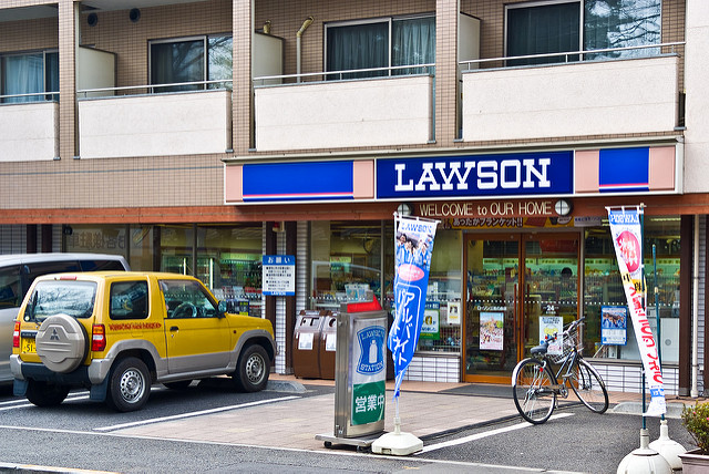The Japan famous Lawson convenience store. Photo by: flickr@Tai-Hua Lu