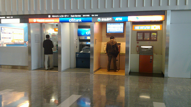Japanese atms placed indoors for security. Photo by: Flickr@David Hall