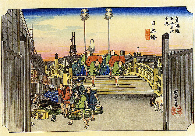 Edo Period Japan. Photo by Flickr:@urbz 