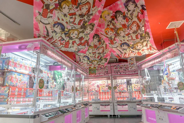 Arcade center, Club Sega, in the Akibahara District, Tokyo. Photo by: Flickr@IQRemix