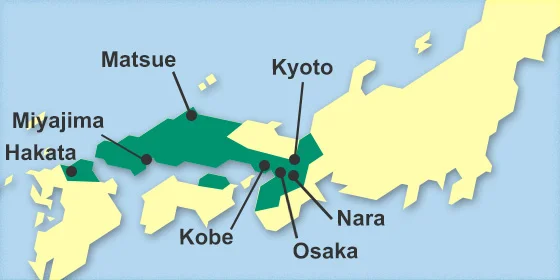 SANYO SAN'IN AREA PASS