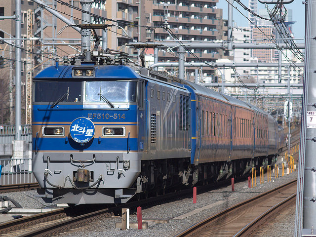 The Hokutosei Train that the Train Hostel Hokutosei is based off of. Photo by: Flickr@elminium