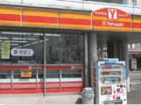 Convenience Store