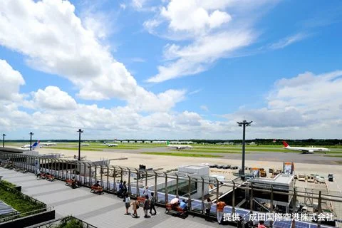 Narita Airport