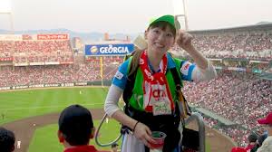 Hiroshima_Carp_Studium3.jpeg