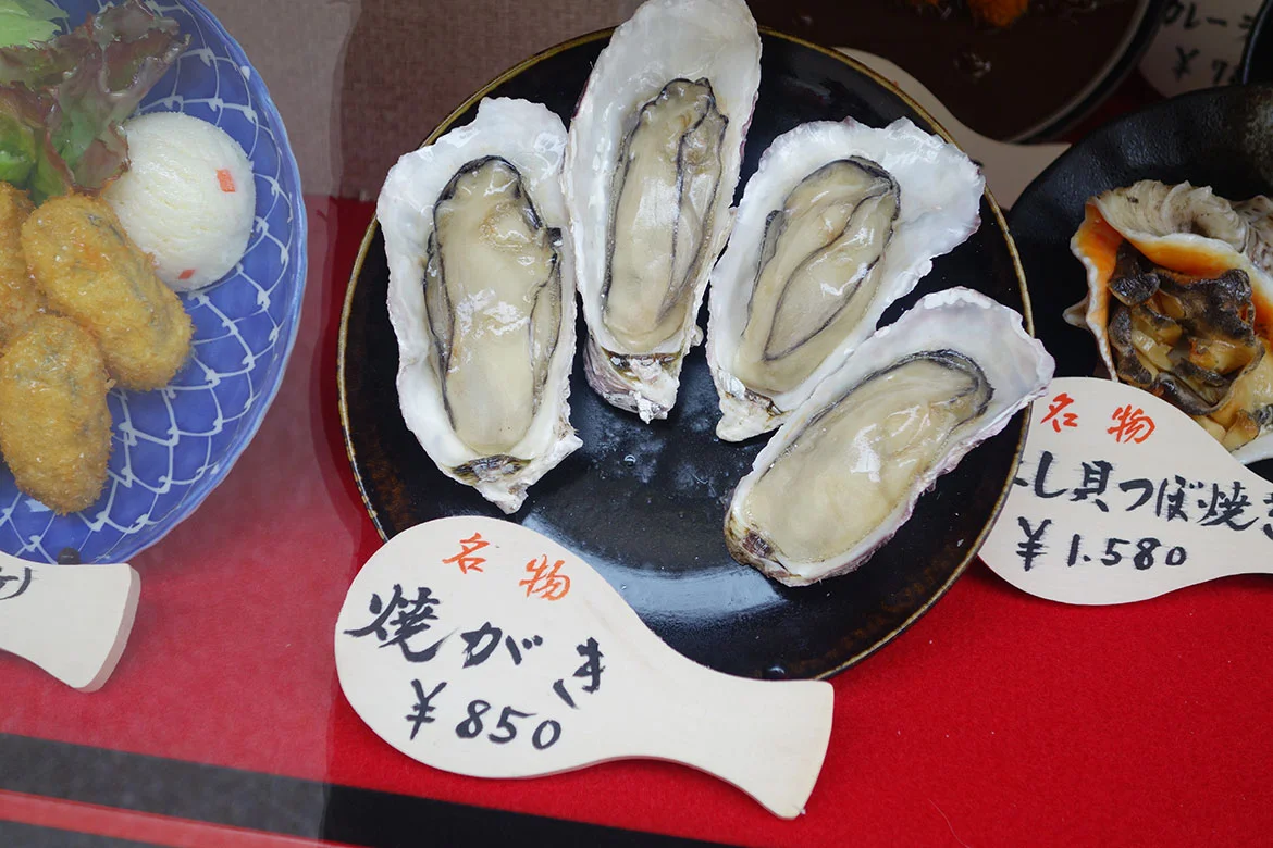 miyajima202.jpg