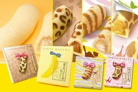 Tokyo Banana