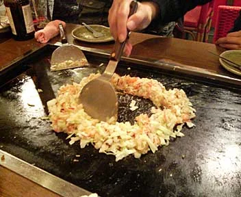 Monjayaki