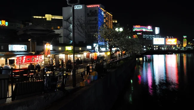 Nakasu Food Stalls (Yatai)