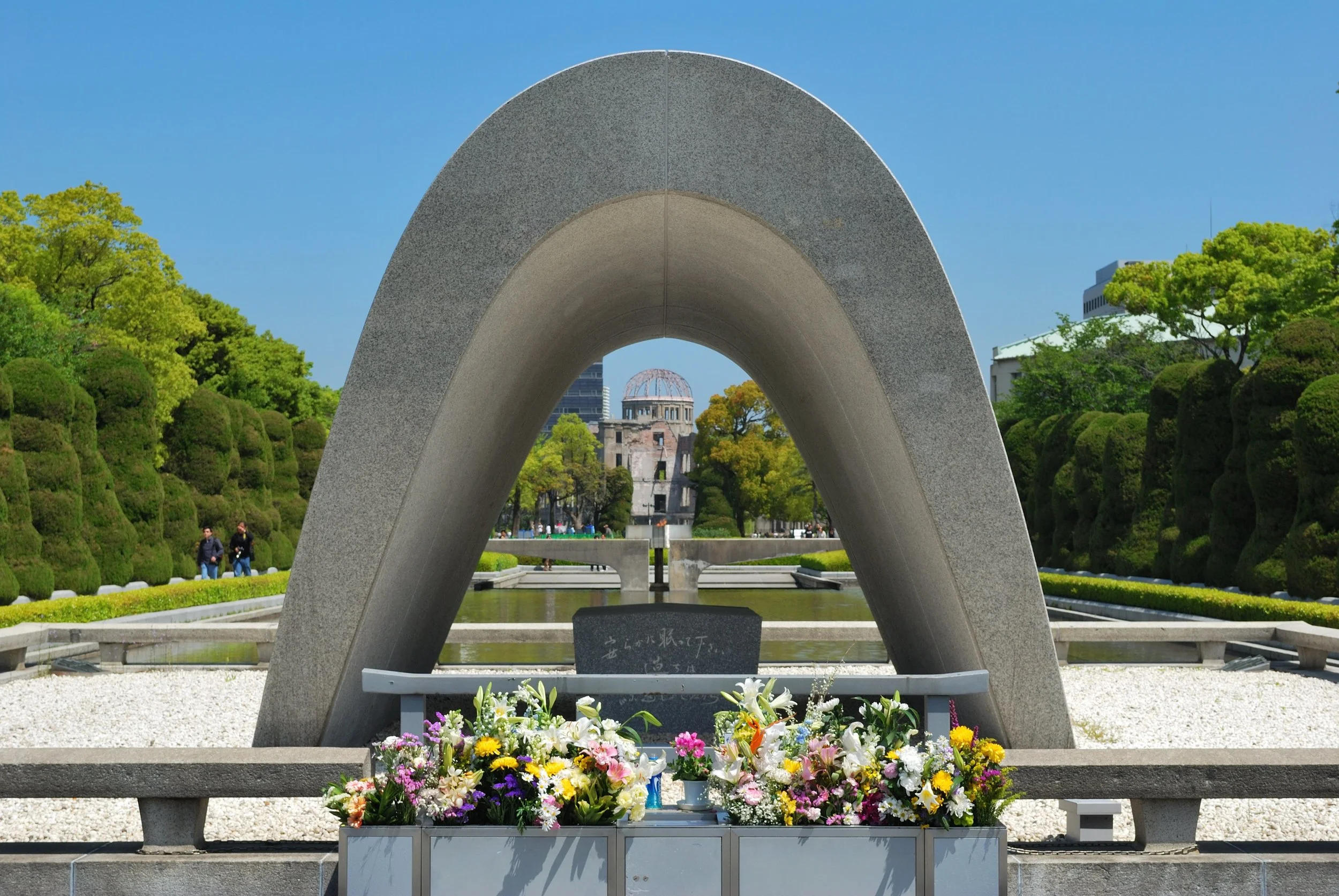 Peace Park