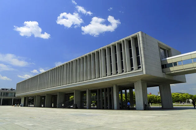 Peace Memorial Museum