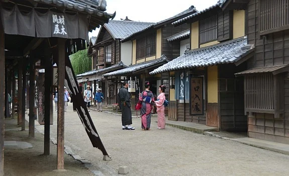 Toei Kyoto Studio Park