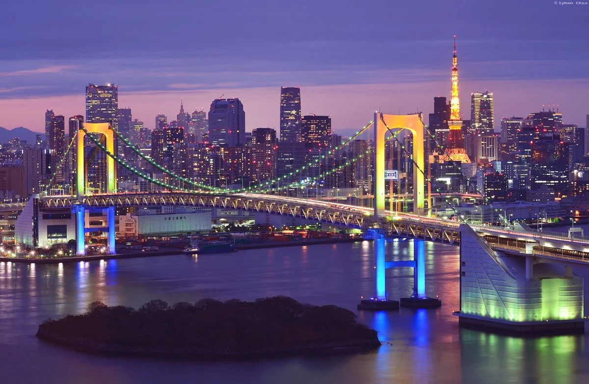 Rainbow Bridge