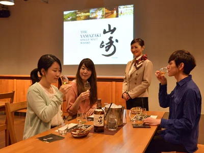 Yamazaki3.jpg