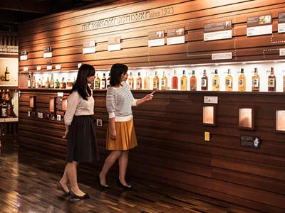 Yamazaki4.jpg