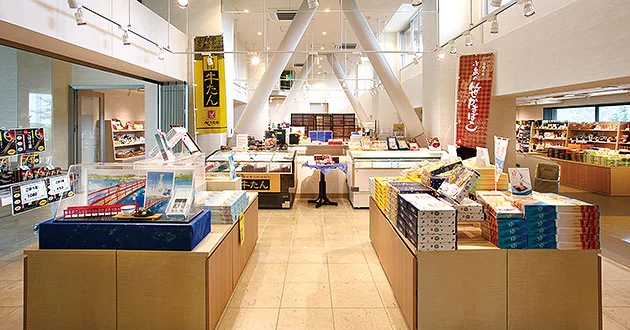 Gift Shop