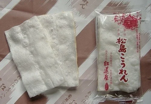 Kouren
