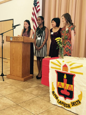 Northern arizona university induction ceremony