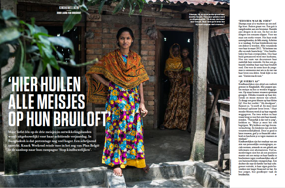 Screen Shot 2015-08-27 at 13.00.58.png