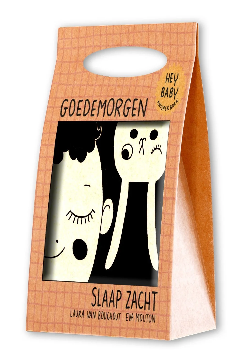 Hey baby knisperboekje 3D.jpg