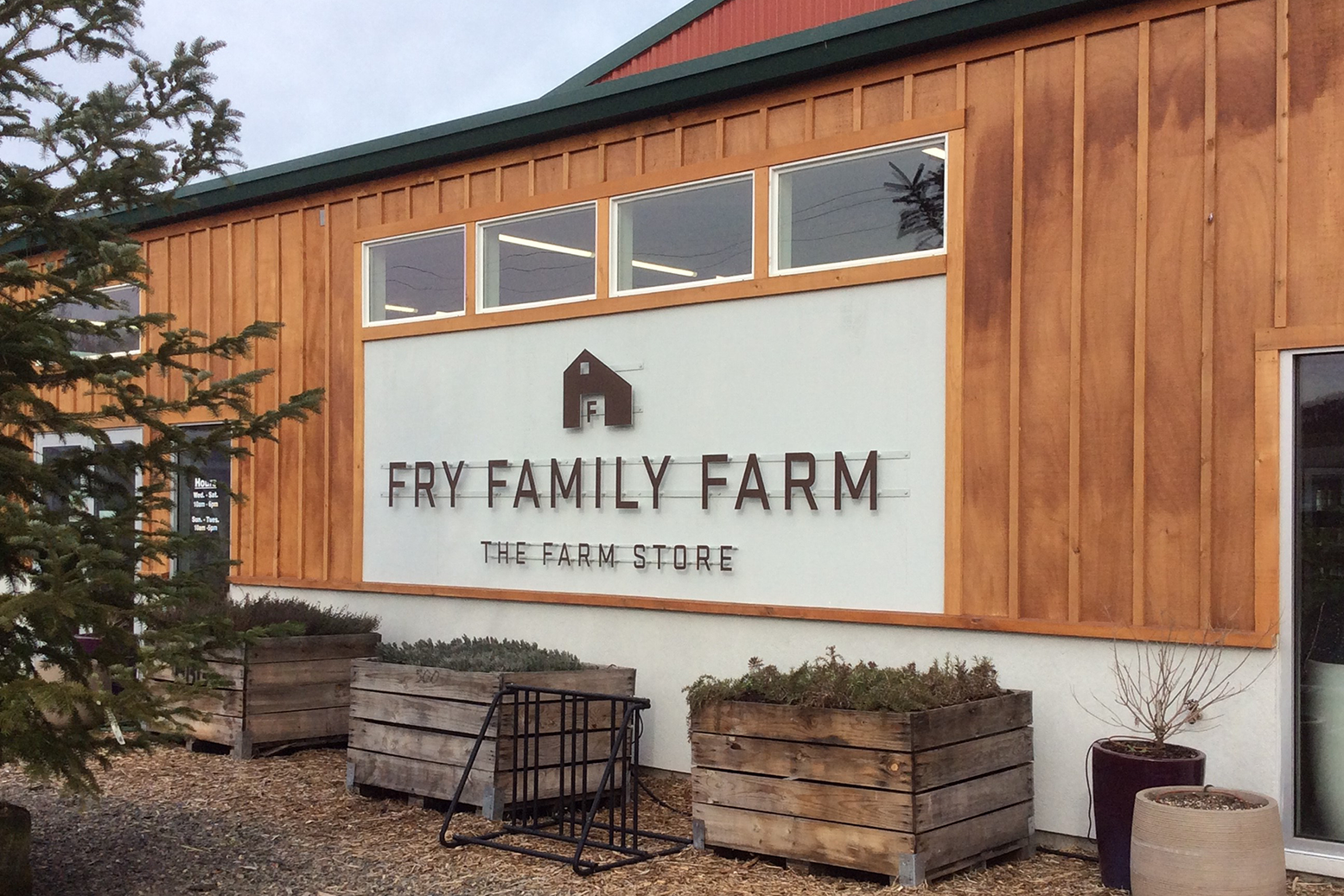 Fry Family Farm Store.png