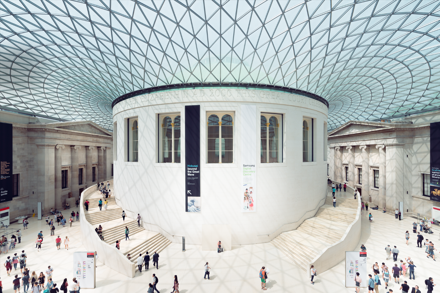 Moderne Innenarchitektur British Museum of London