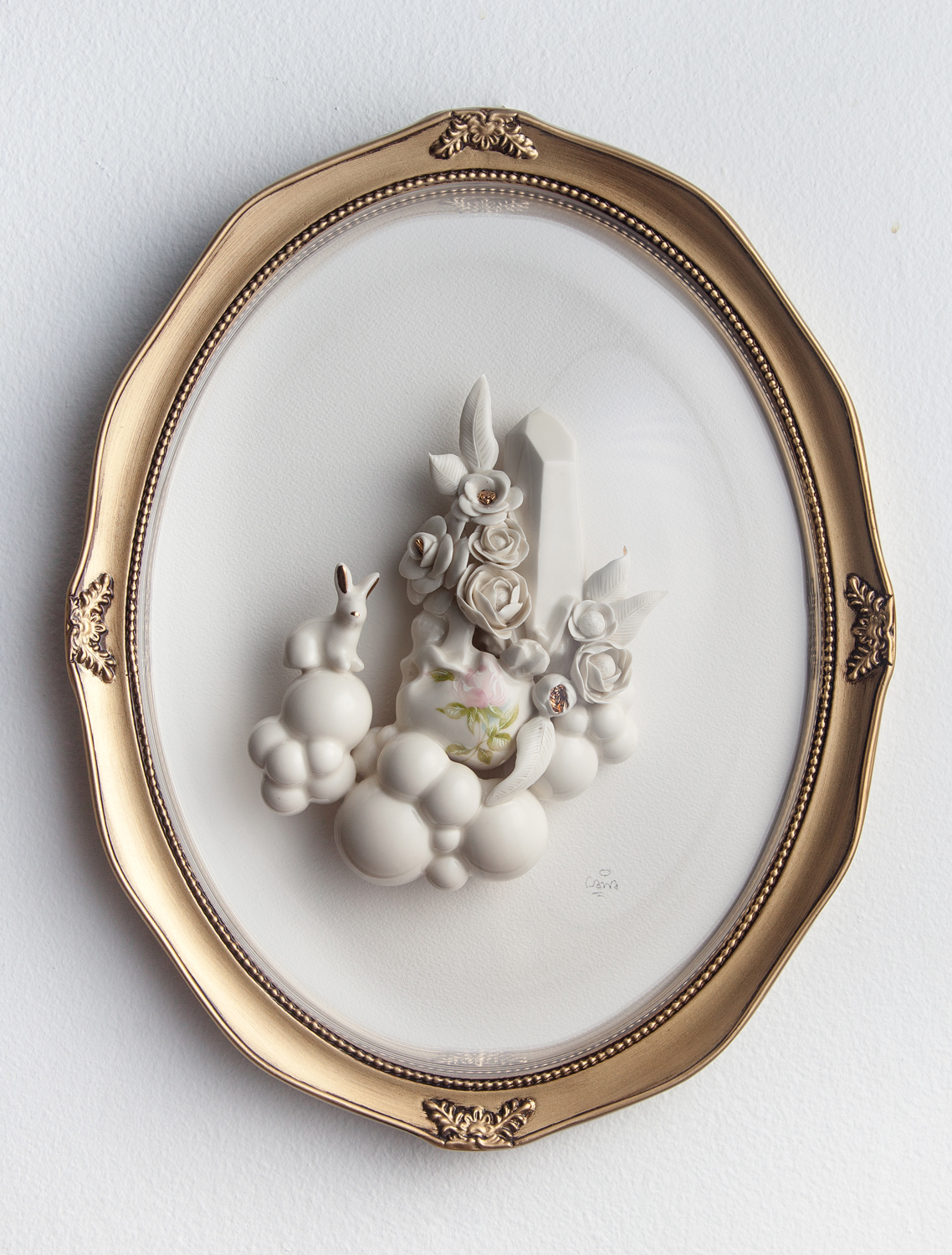 Permanent Change (sold)