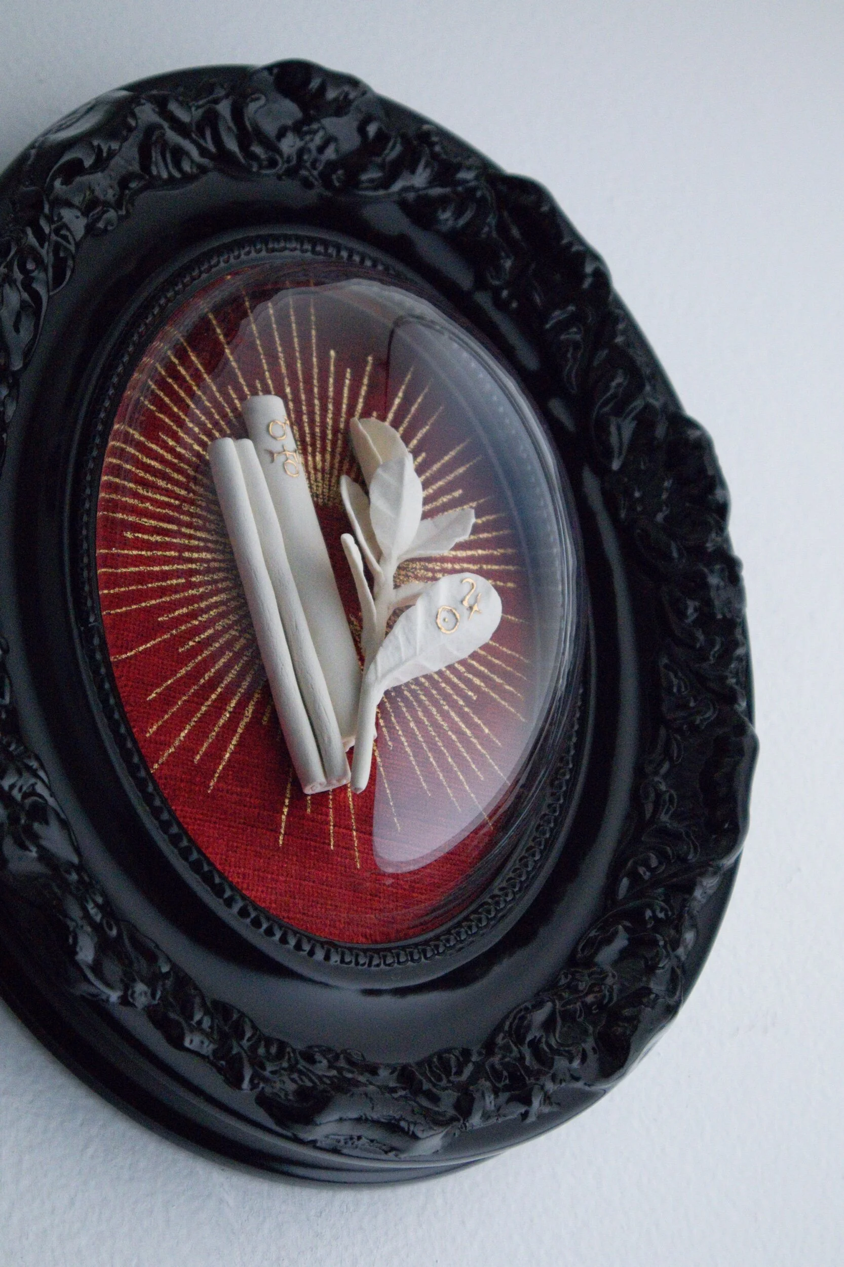 288E076B-5E1D-427E-8128-3292438135DD