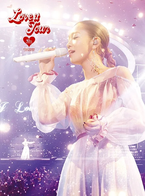 Kana Nishino Love It DVD.jpg