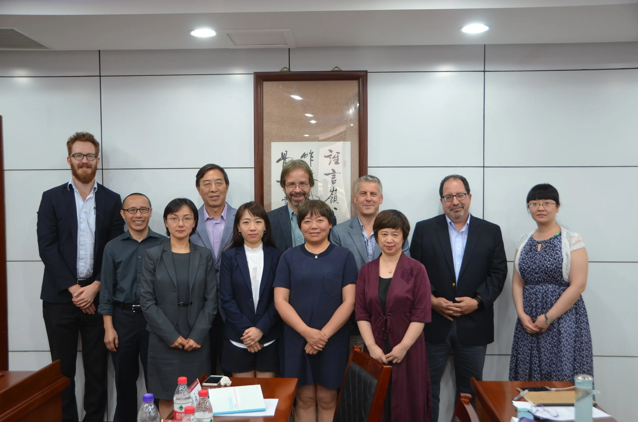 Group photo at China University of Political Science and Law