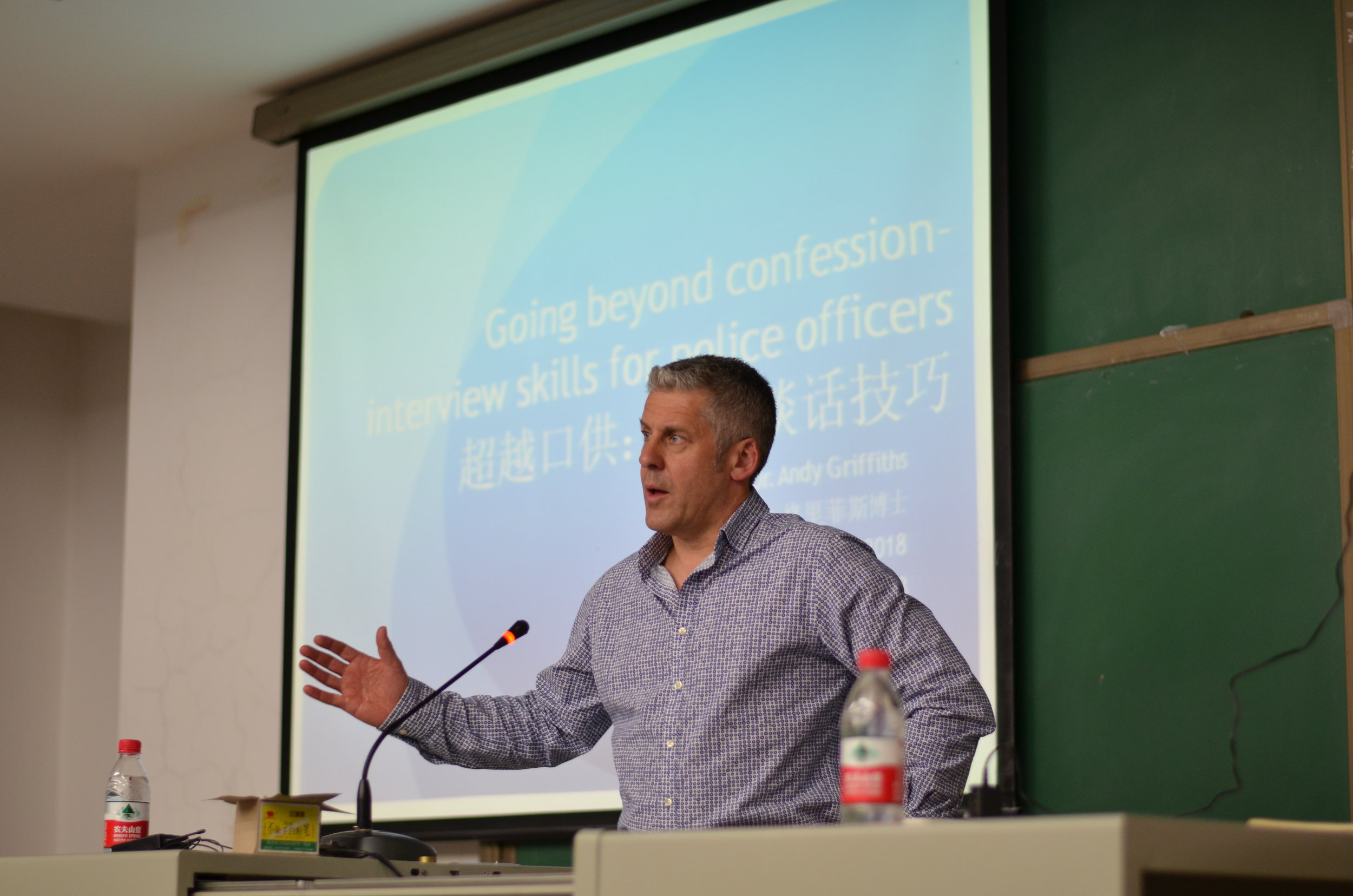 Dr. Griffiths presenting at People's Public Security University