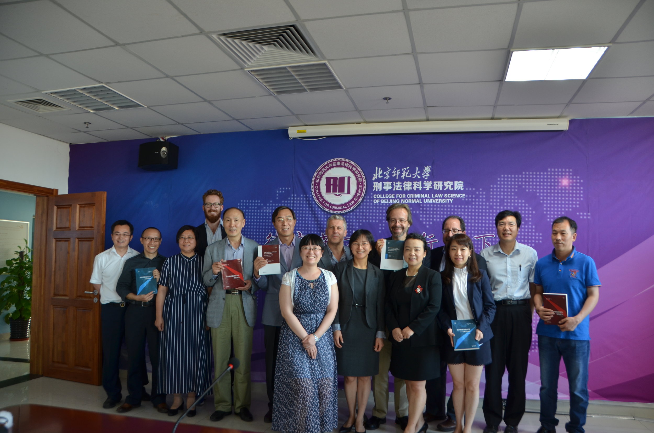 USALI Staff at the book launch.