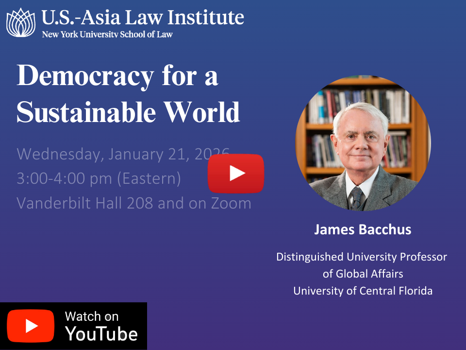 Jan. 21 youtube screenshot.png