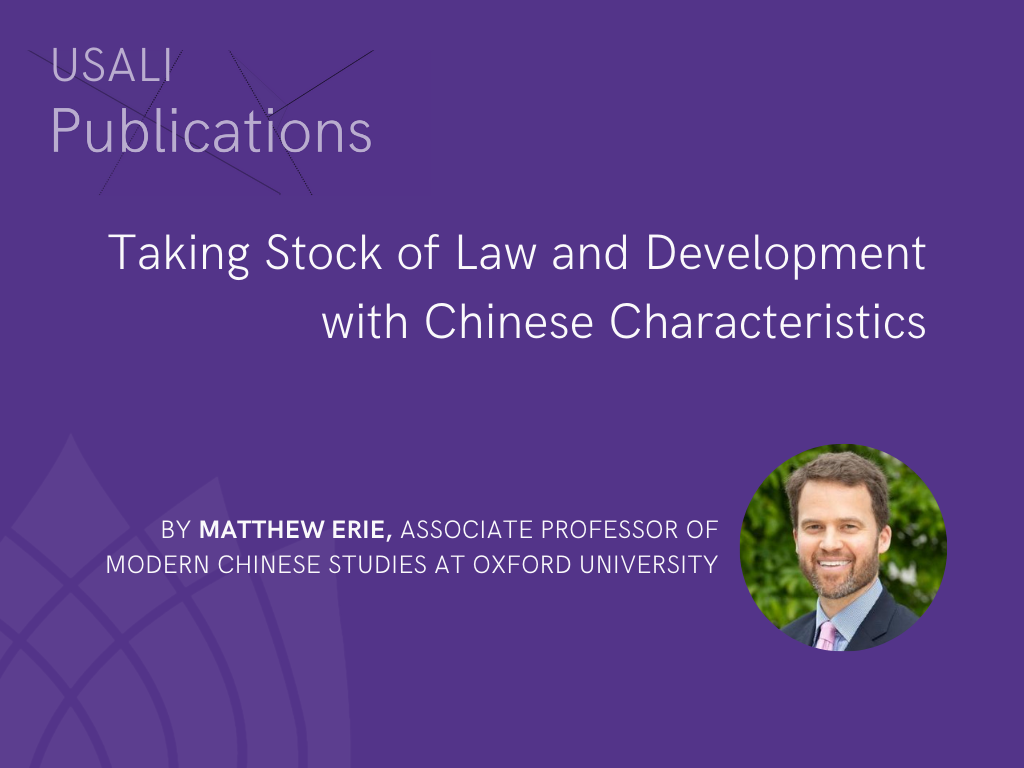 publication poster.png