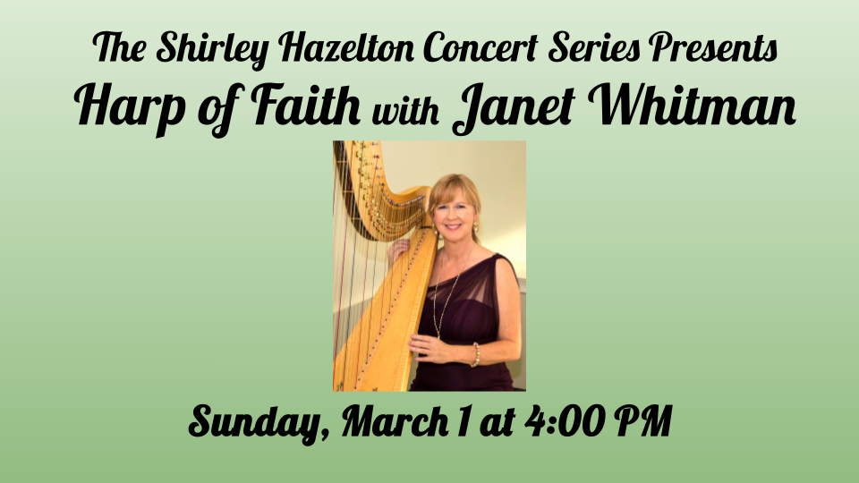 2025-26 Shirley Hazelton Concert Series.png