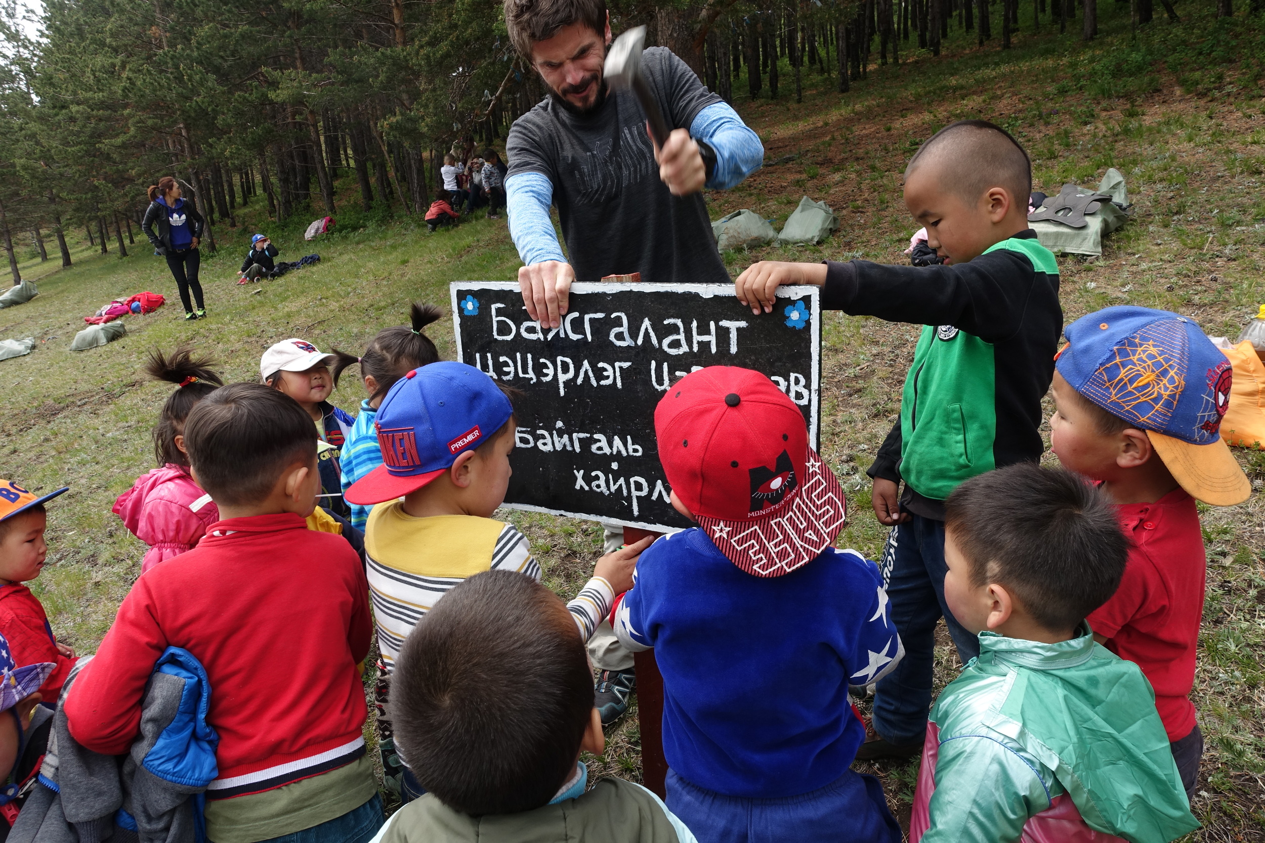 4 areas cleaned near Ulaanbaatar