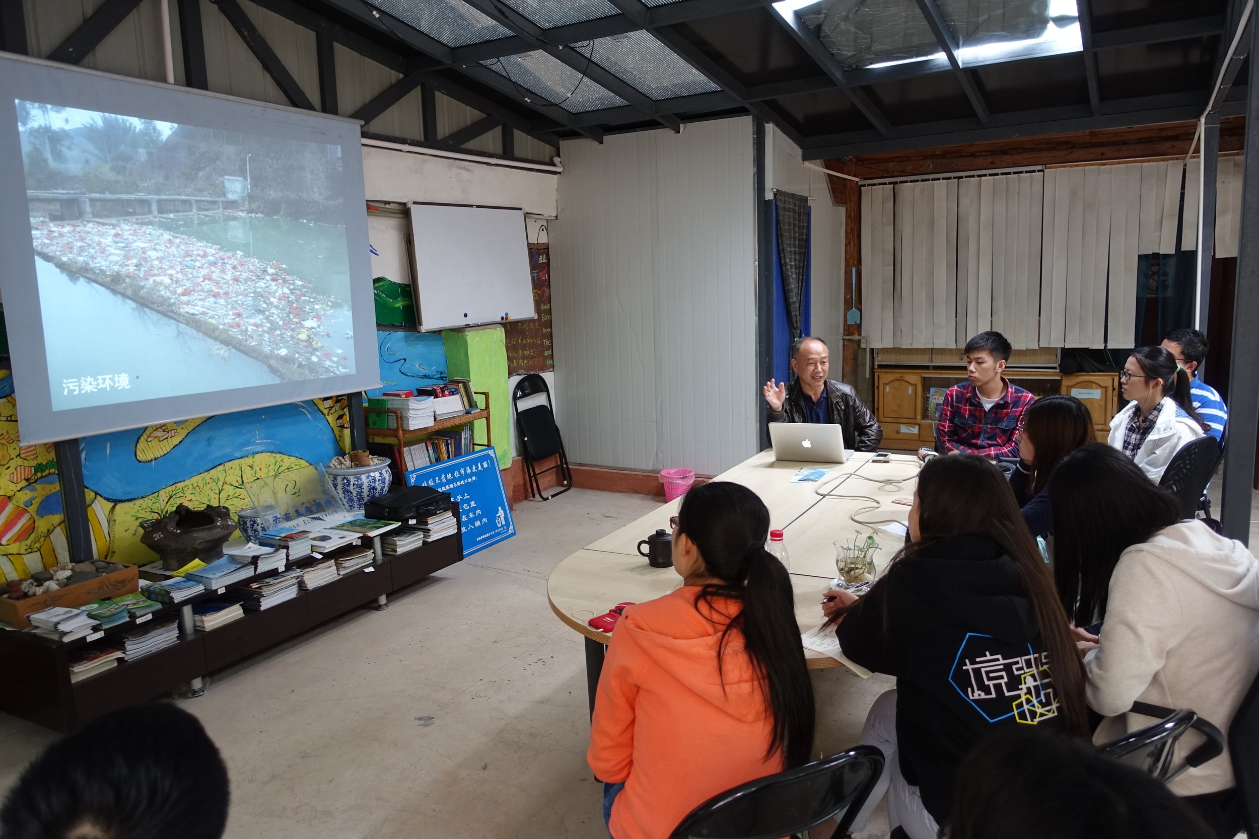 Information workshop in the solar house for students of Beijing's Tsinghua University, one of the top universities in China.