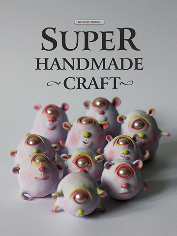 Super Handmade Craft