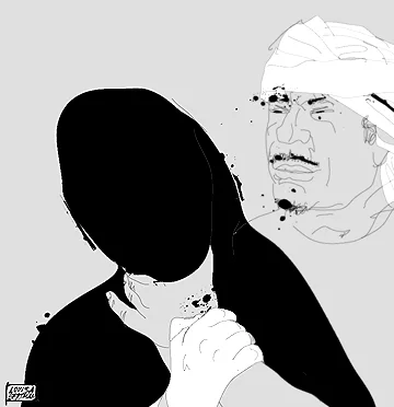 Iman al-Obeidi_covered_1.jpg