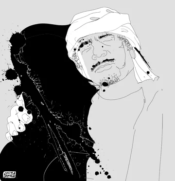 Iman al-Obeidi_covered.jpg
