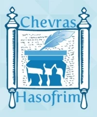 Chevras hasofrim .jpg