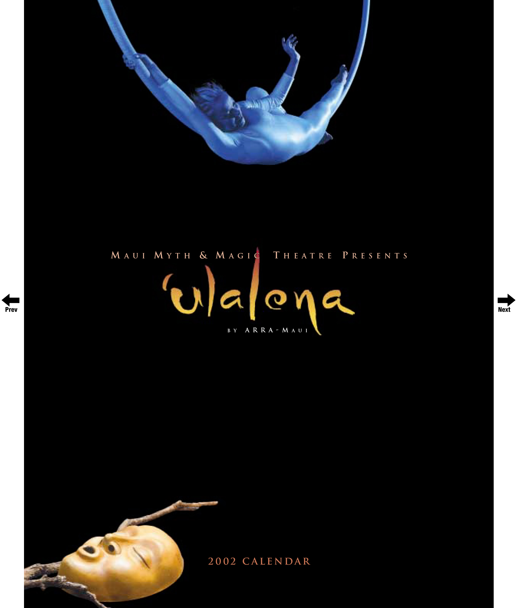 Ulalena Play Calendar Cover - Ulalena is a play presented in the Maui Theatre.