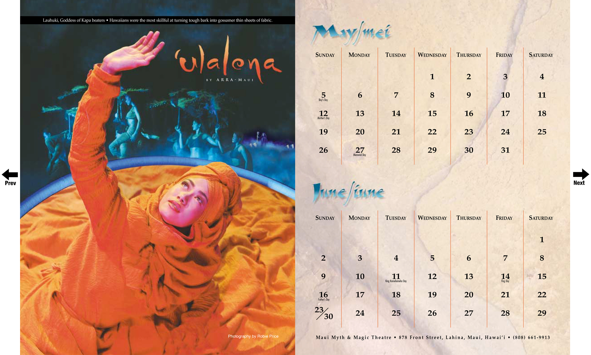 Ulalena Calendar Ulalena was created by former Cirque du Soleil members and is visually similar.