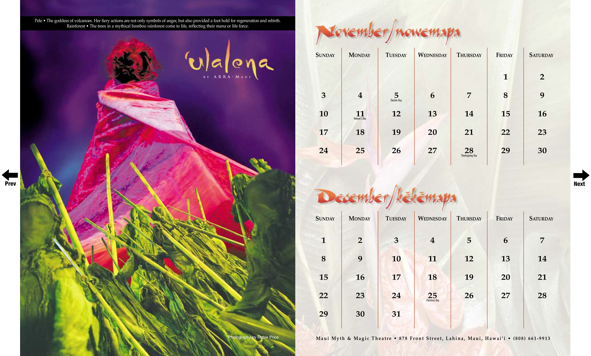 Ulalena Calendar For each page I created a montage of several photos from different characters in different scenes.